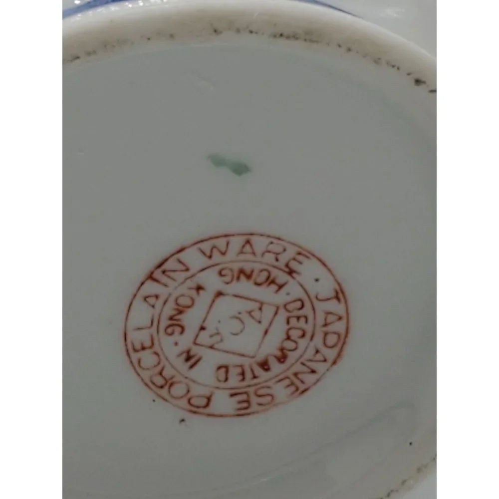 Vintage Vase - floral design - ACF Japanese Porcelain Ware - Decorated in Hong K